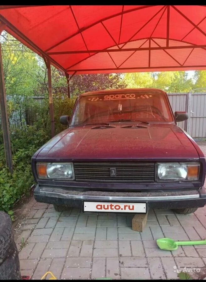 2114 samara 2004. Ваз электросталь. 2114 samara 2004. Ваз 2109 1987 года. Ваз 2114 в идеале.