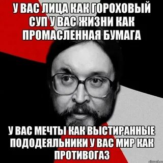 А кто бы это мог быть