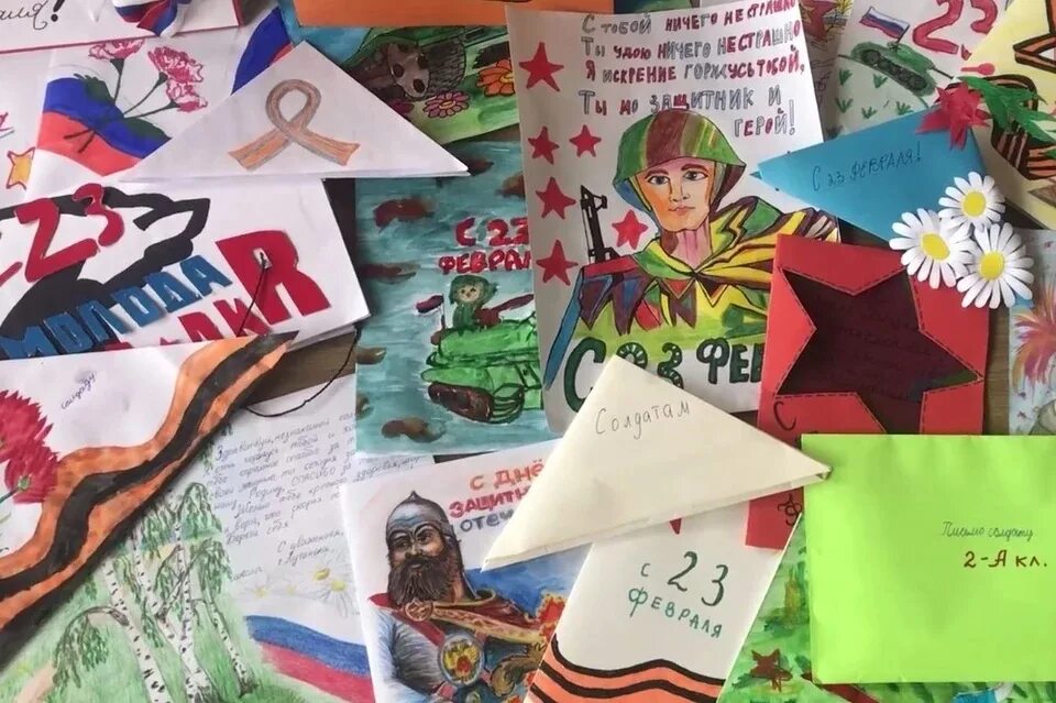 Открытка на 23 февраля солдату от школьника. Открытки солдатам от школьников. Открытка солдату. Открытка 23 февраля. Открытка на 23 февраля солдату от школьника.