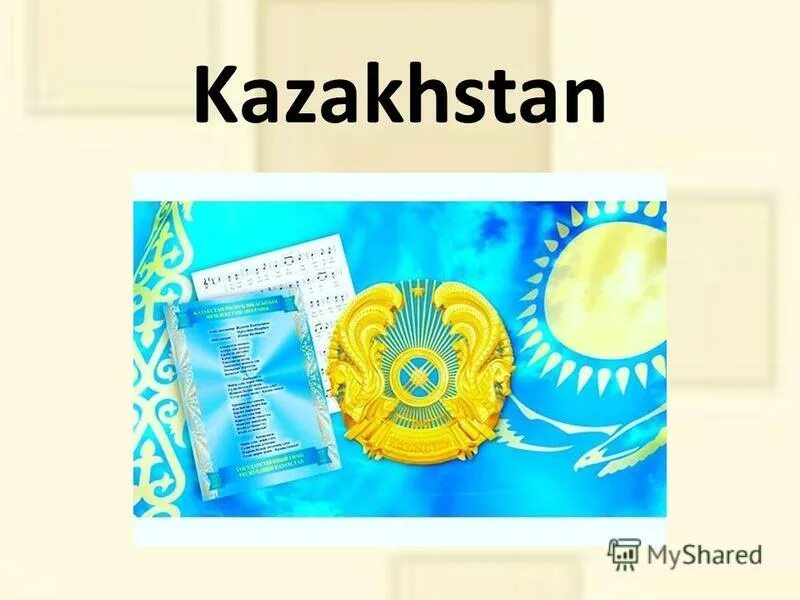 I am Казахстан. I am from Казахстан. I am kazakh