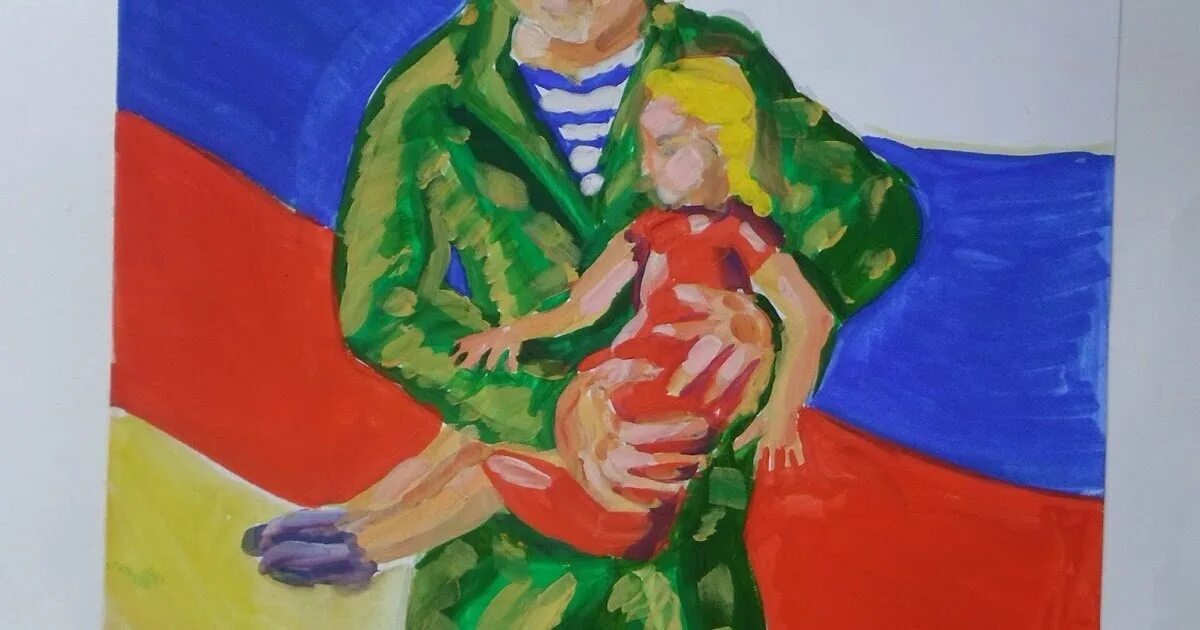 Рисунок земляки. Рисунок земляки. Герои отечества наши земляки челябинской областирсунки. Герои отечества наши земляки конкурс рисунков. Рисунок на тему герои отечества наши земляки.