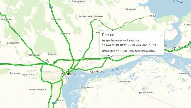 Сызрань самара трассы пробки. Пробки на трассе м5 тольятти сызрань. Дорога м5. Пробки на м5 сызрань тольятти. Трасса м5 сызрань тольятти сейчас.