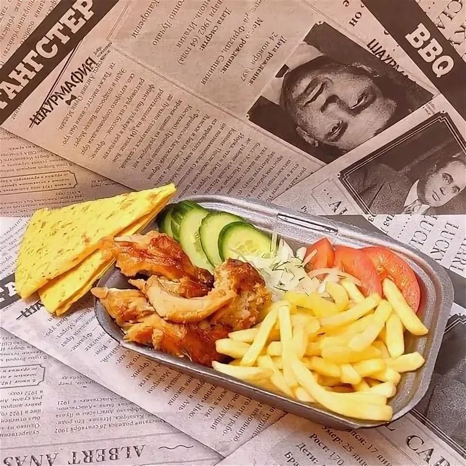 Шаурмафия просп ленина. Шаурмафия воронеж московский проспект. шаурмафия лесной меню. шаурмафия рязань премьер. тортильеза.