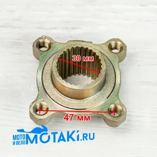 Ступица звезды ведомой