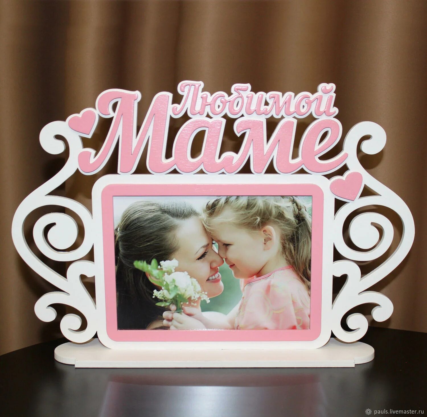 Рамочки ко дню матери. Рамка ко дню матери. Красивая рамка. Фоторамка для мамы. Свадебные рамки цветные.