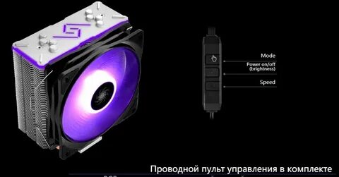 Deepcool gammaxx gt bk
