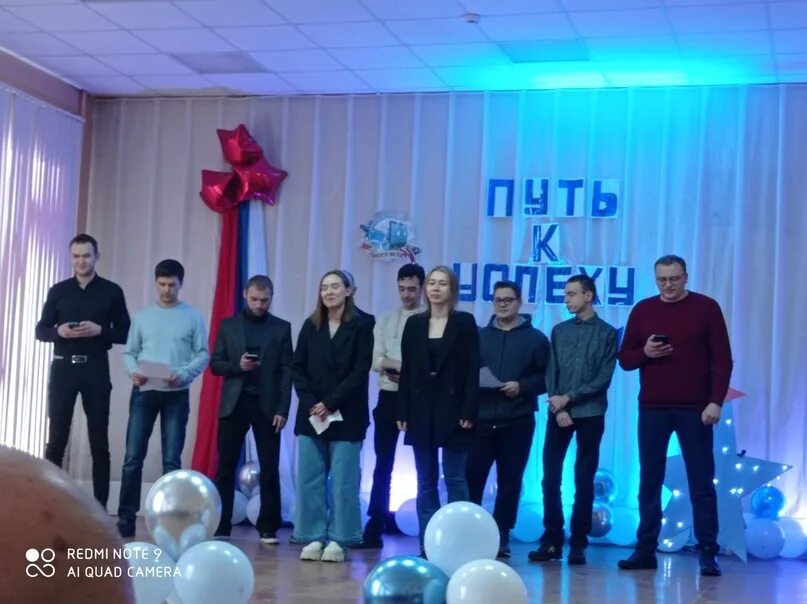 Чкаловский техникум транспорта и информационных. Чкаловский техникум транспорта и информационных технологий. чкаловский техникум.
