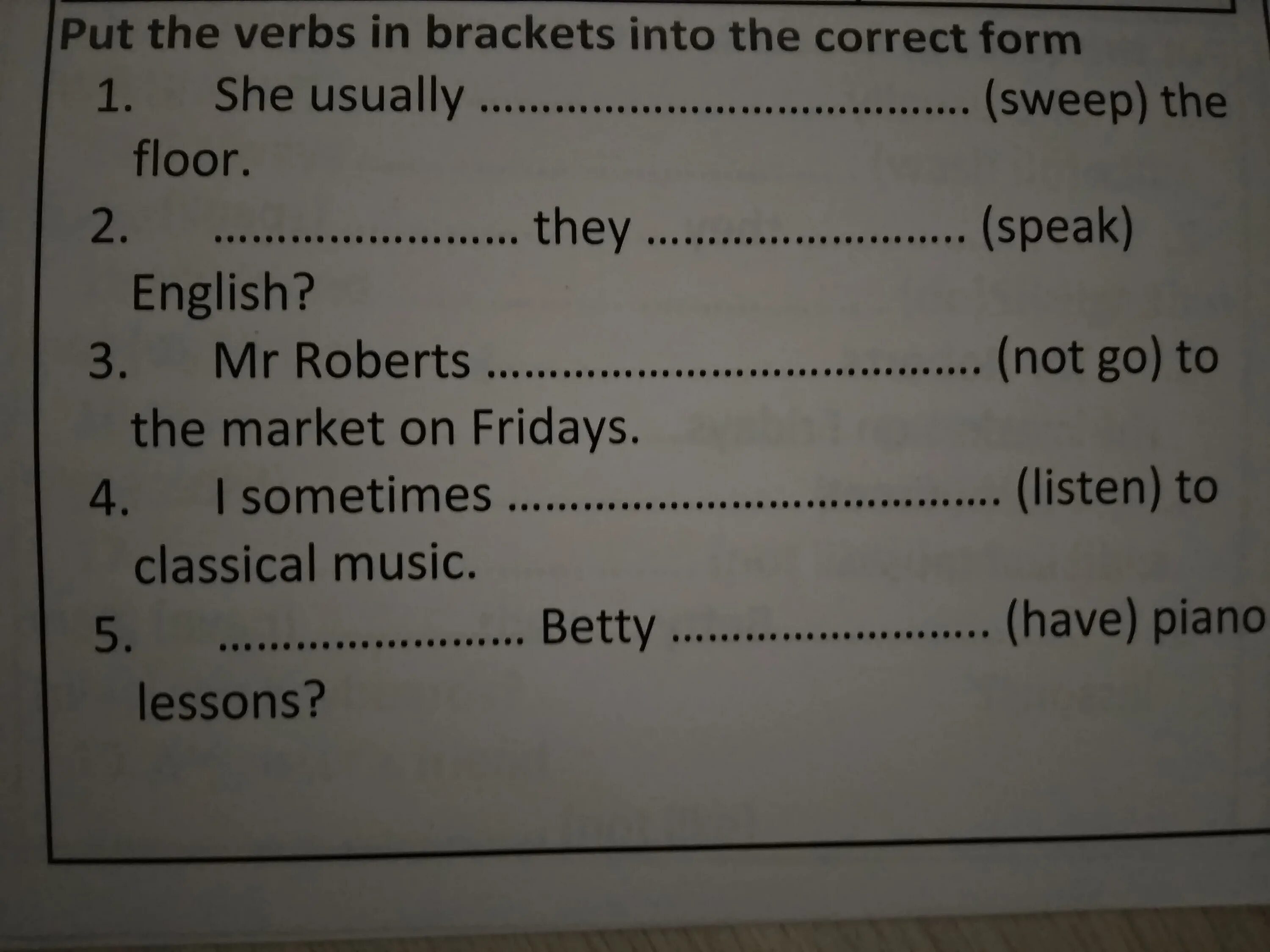 Use the correct form of have to. Put the verbs in Brackets into the correct form. Ответы put the verbs into Brackets in the correct form. Упражнения 1 put the verbs in Brackets into the correct form. Put the verbs in Brackets.