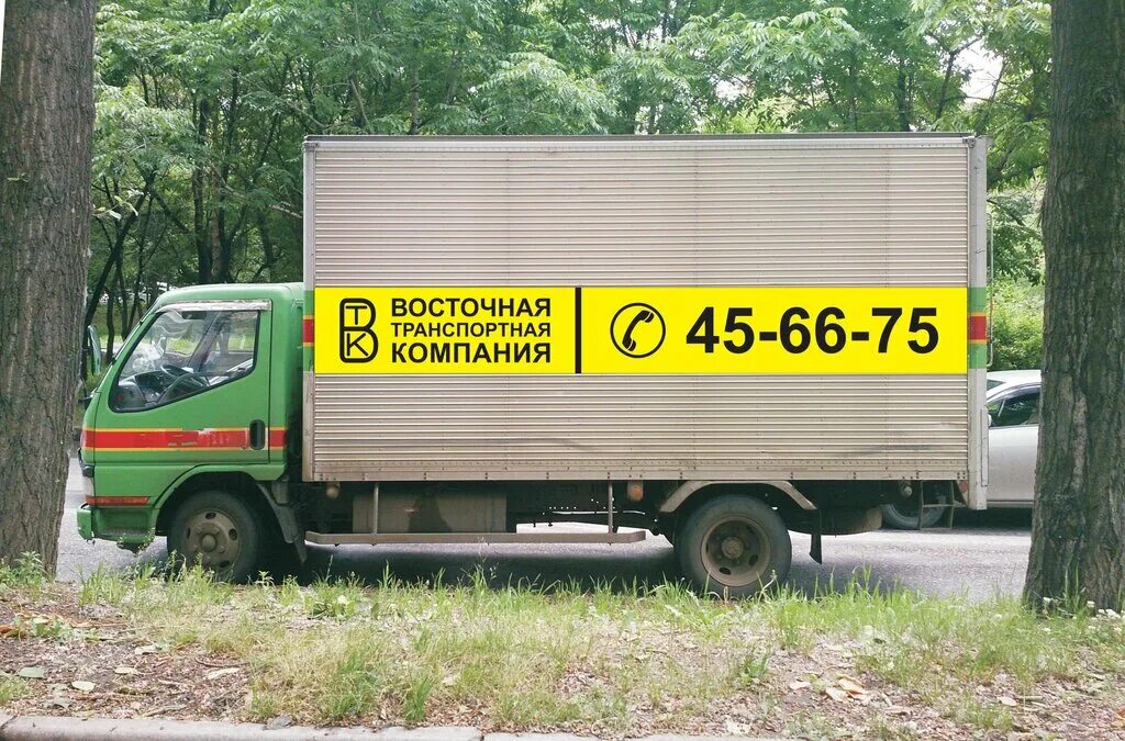 грузовое биробиджан. фургон бабочка. грузоперевозки хабаровск. транспортная компания биробиджан. тк желдорэкспедиция.