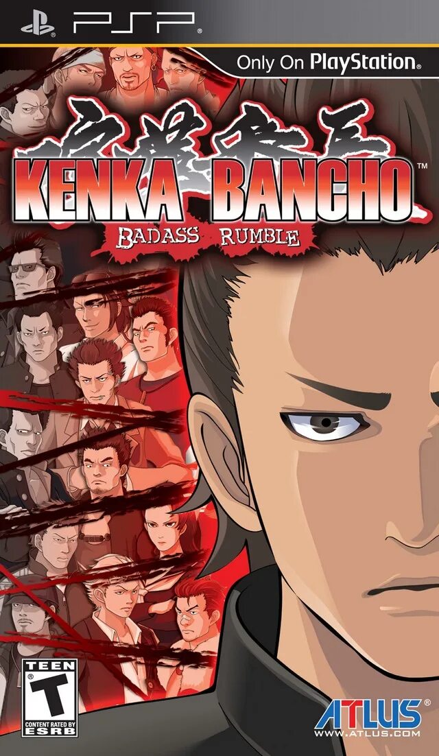 Банчо. KENKA Bancho: Badass Rumble. KENKA Bancho Badass. KENKA Bancho Badass Rumble PSP. KENKA Bancho: Badass Rumble Action 2009.