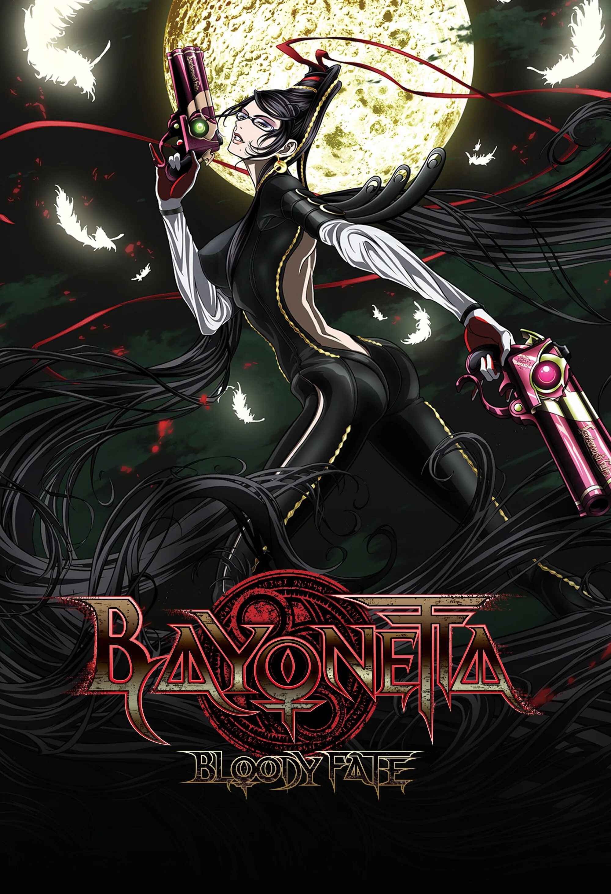 Байонетта: Кровавая судьба (2013). Бионетта Кровавая судьба. Bayonetta Bloody.