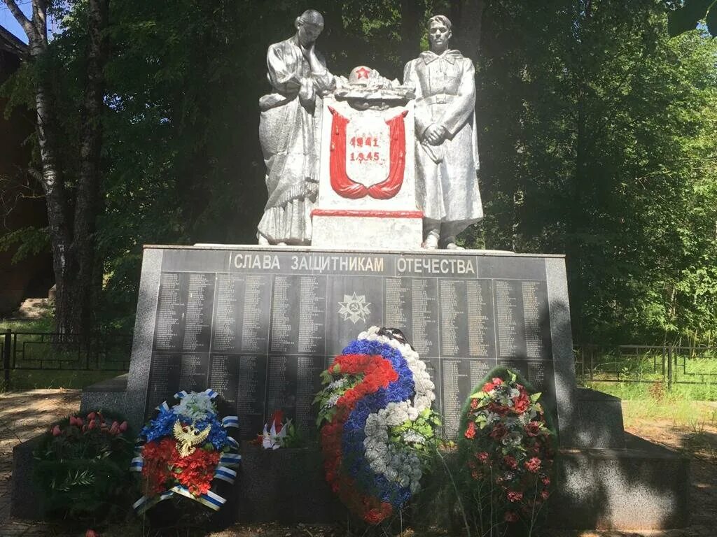 думиничи калужской области. село вертное думиничский район. село чернышено думиничский район. посёлок думиничи калужская область. калужская область думиничский район село чернышено.