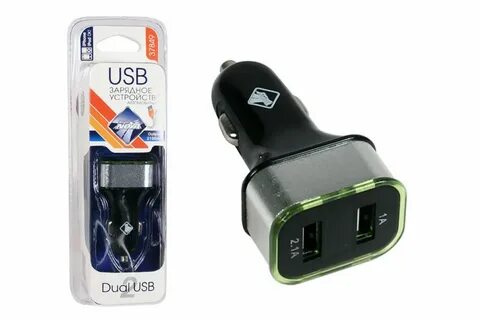 Зарядка 2 usb