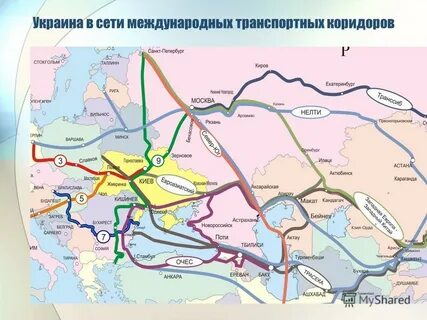 Создание транспортных коридоров