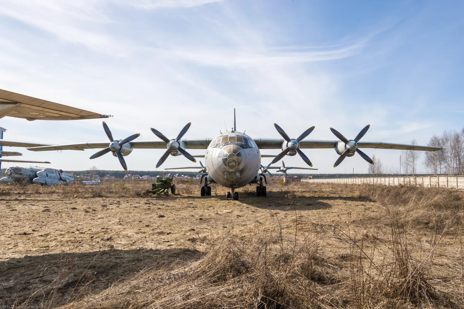 Военно транспортный ан 12