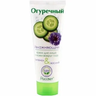 Увлажняющие компоненты