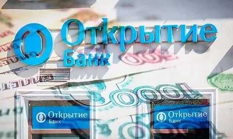 Сайт открытия денег