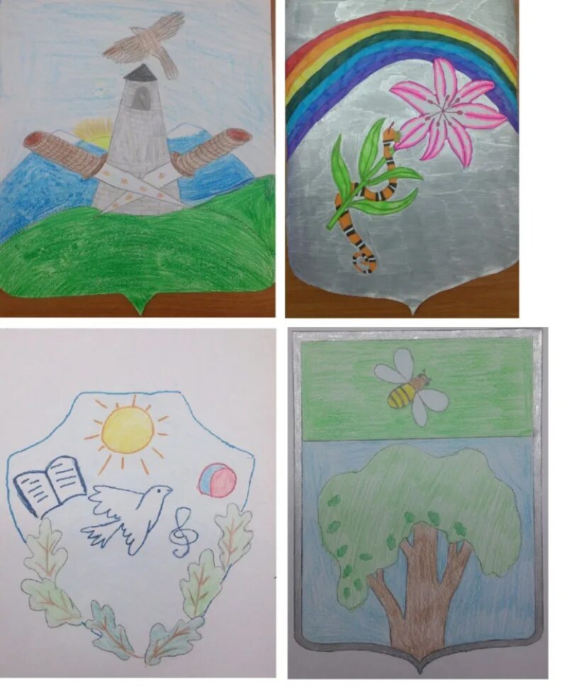 Герб класса. Герб класса. Герб класса детские рисунки. Придумать эмблему класса. Придумать эмблему школы.