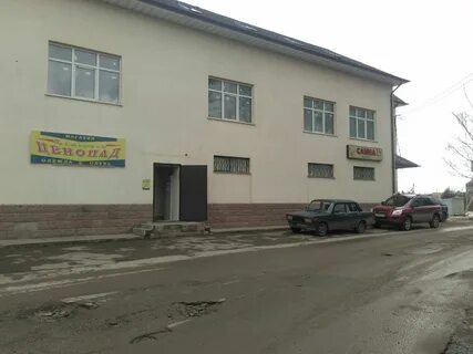 Уют малоярославец