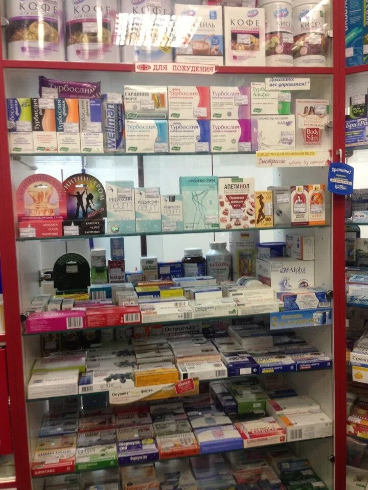 аптека на звездной спб. дешевые аптеки петербурга. озерки аптека спб. дешевые аптеки петербурга. дешевая аптека спб.