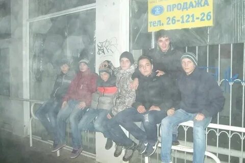 Северная группировка
