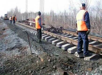 Строительство железных дорог зарплата