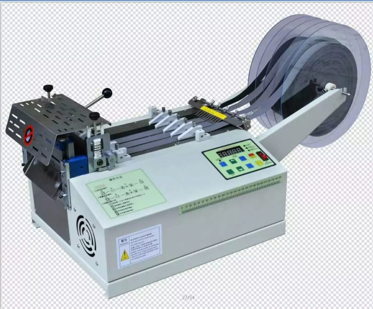 Станок для резки ленты. Станок для нарезки стропы. Машина для нарезки кожи на полосы fx-512. Станок для нарезки картона на полоски. Станок для нарезки.