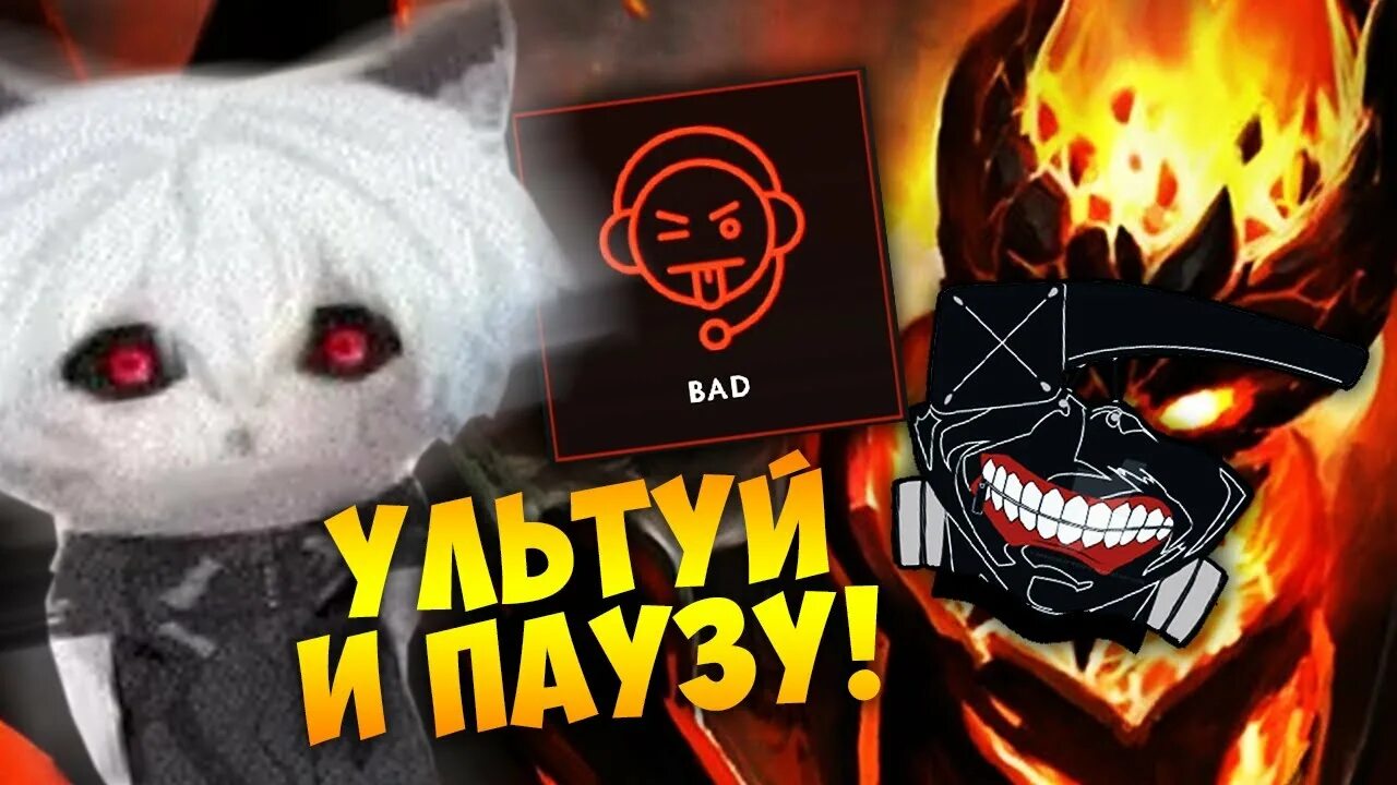 Zxcursed new. Zxcursed улыбка. zxcursed 2025. zxcursed ава. zxcursed кот гуль.