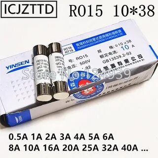 Ro 15