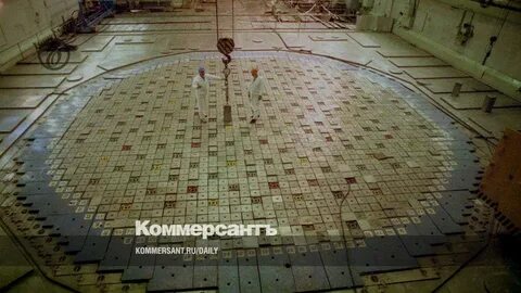 Захоронение радиоактивных отходов