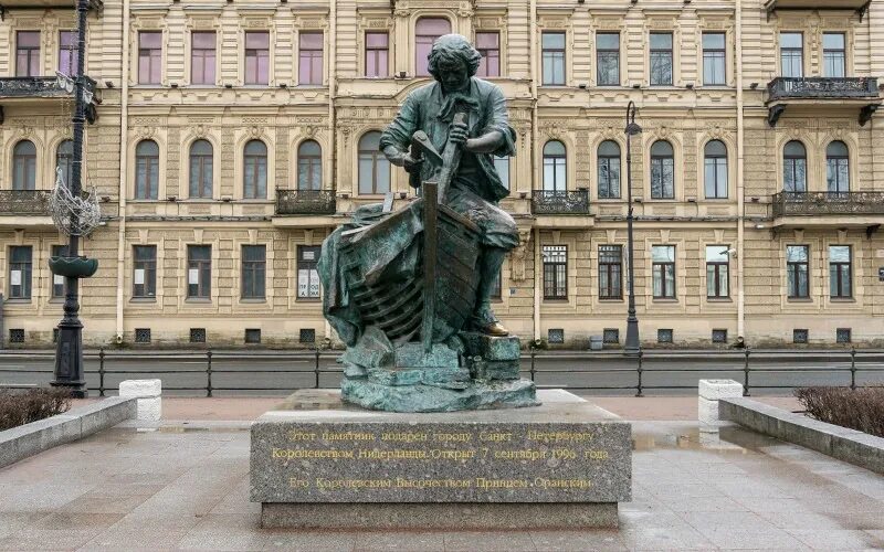 Памятник плотнику в санкт петербурге. Петр плотник памятник. царь-плотник в санкт-петербурге. памятник царь плотник в санкт-петербурге. петр плотник памятник в спб.