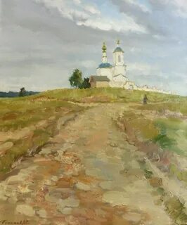 Левитан пейзаж с церковью