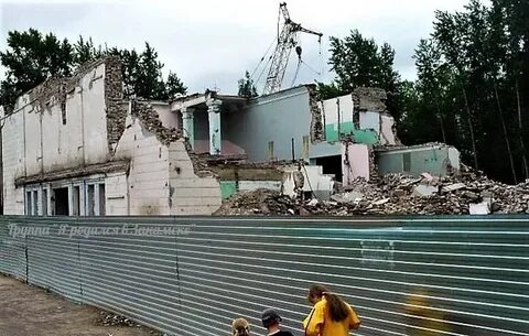 205 закамск