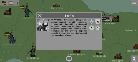 1917 22
