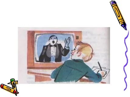 Главные герои произведения федина задача