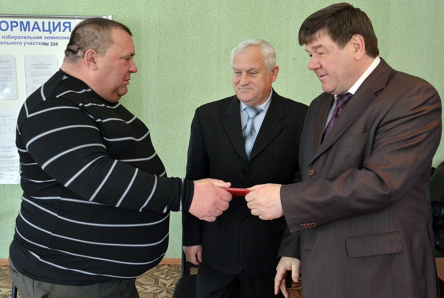 село мазейка добринский район. погода в мазейка добринский липецкая. погода в мазейка добринский липецкая. верхняя матренка добринский район. погода в мазейка добринский липецкая.