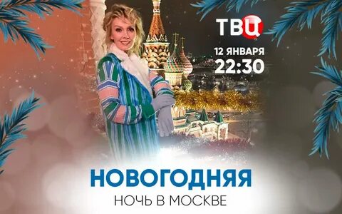 Новые анонсы