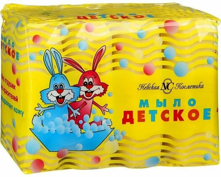 Мыло детское москва. Мыло детское москва. Мыло детское москва. Мыло невская косметика 90гр детское. Мыло от свободы.