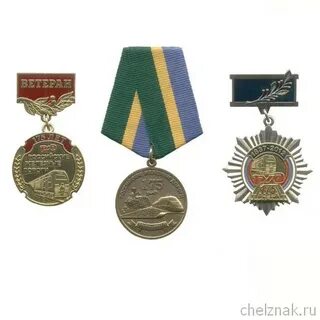 175 лет русскому