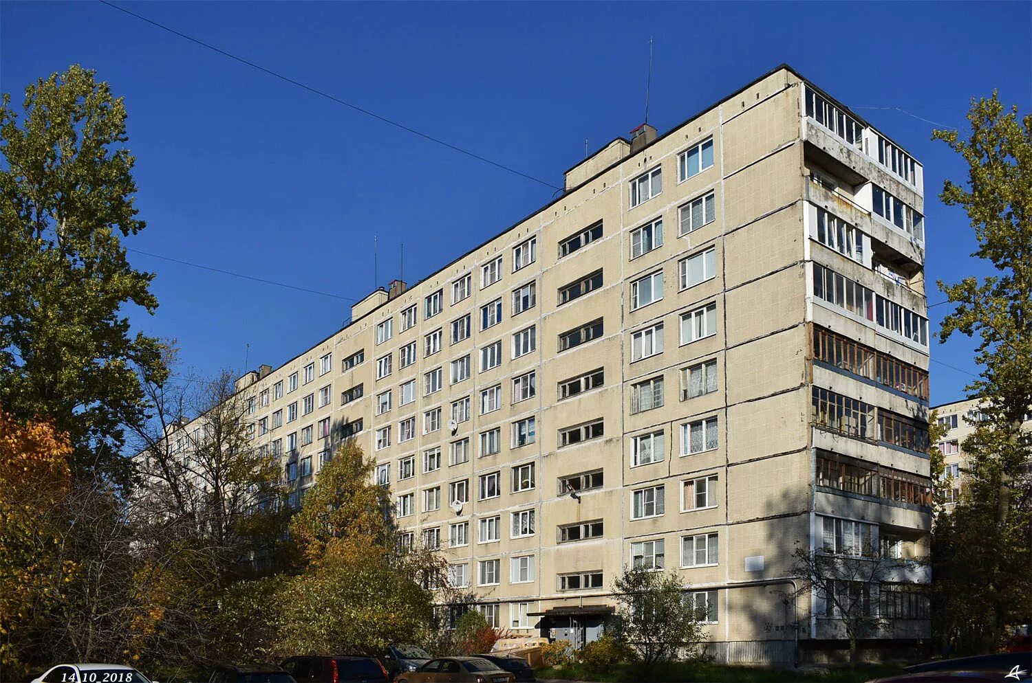 Солнечный солнечная ул 35 фото. Москва, московский, солнечная улица, 3а. Солнечная 43 екатеринбург. Московский солнечная 3а. Солнечная 49 самара.