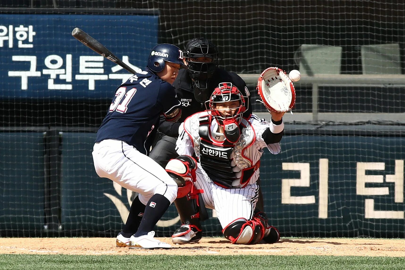 Sport start 3. KBO Бейсбол. Baseball Fans Korea. MLB Korea.