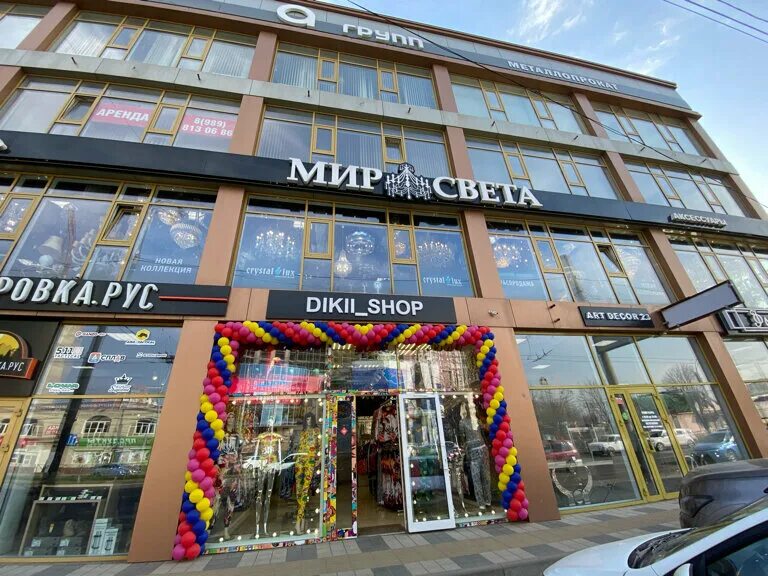 Краснодар, плановый пр-д, 5. Ширина пожарного проезда между сп. Проезд плановый. Проезд плановый. Ул вторчермета 1 к 2 нижний новгород.