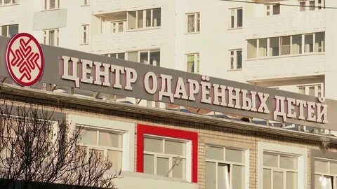 Сайт центр гагарина