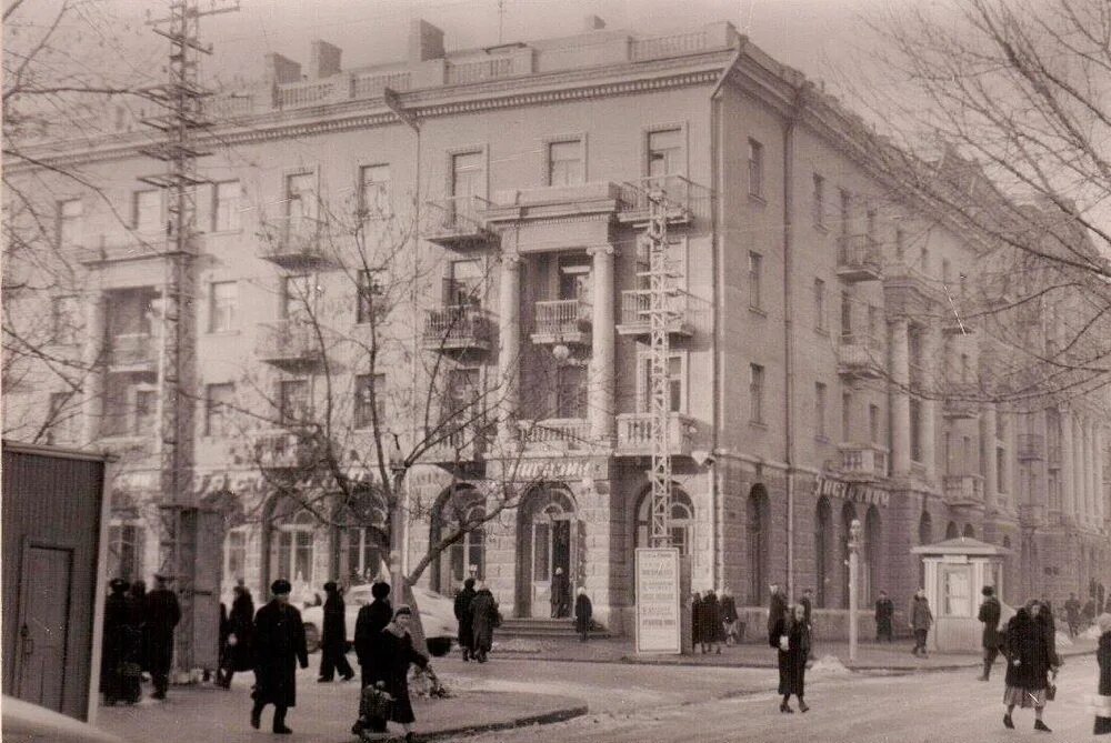 Николаев средины 20-го века - Фотография 4 из 80 ВКонтакте