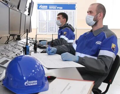 Службы газпрома