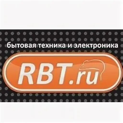 Рбт михайловск. RBT.ru логотип. Магазин RBT логотип. РБТ ру картинки. РВТ ру магазин.