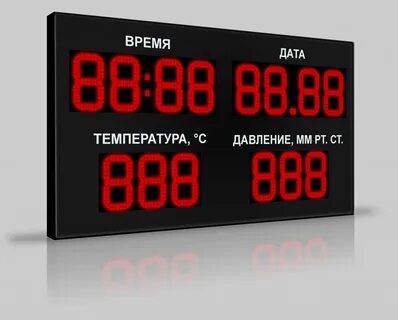 Строка ваша