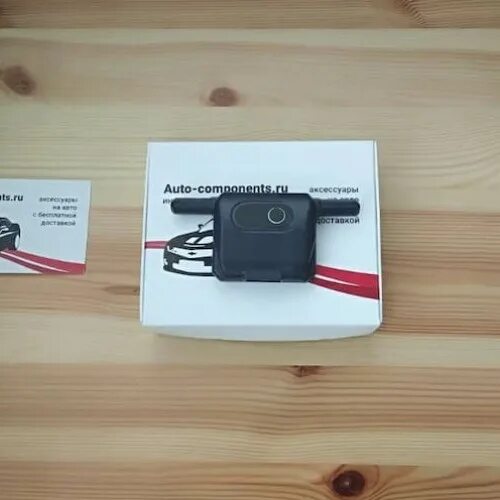 Антенного модуля сигнализации. Антенный модуль starline a91. антенна starline a91. антенный модуль starline a93. антенный модуль сигнализации starline a63.