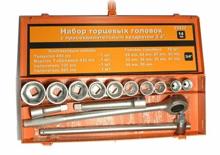 Автодело москва