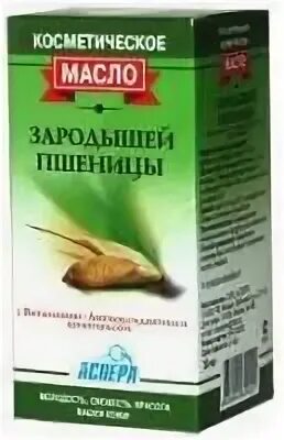 Зародыши пшеницы маски